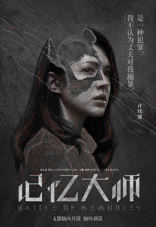 斯旺西大学公共管理文凭证书