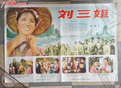 威根办理假
